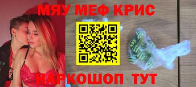 таблы Малгобек