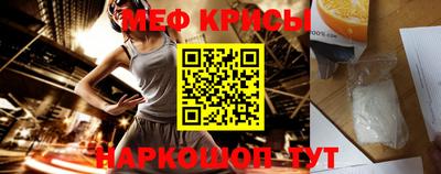 шишки Ликино-Дулёво