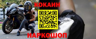 скорость mdpv Ливны
