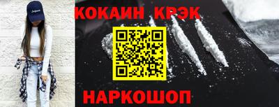 мдма Малоярославец