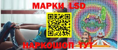 первитин Мариинск