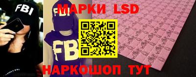 таблы Малгобек