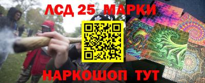 мдма Малоярославец