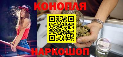 скорость mdpv Ливны