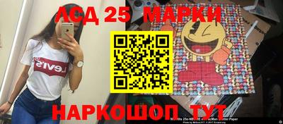 скорость mdpv Ливны
