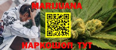 таблы Малгобек