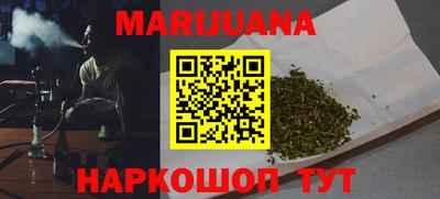 мдма Малоярославец