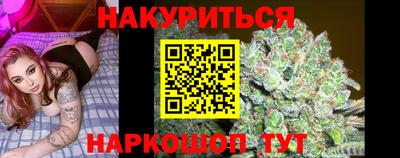 первитин Мариинск