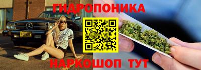 скорость mdpv Ливны