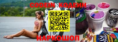 скорость mdpv Ливны
