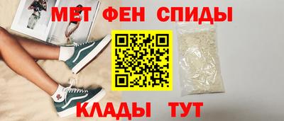 мдма Малоярославец