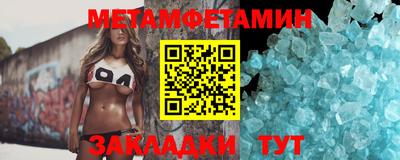 шишки Ликино-Дулёво