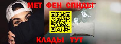 прущие грибы Лесосибирск