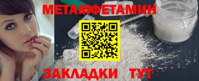 мдма Малоярославец
