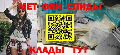 мдма Малоярославец