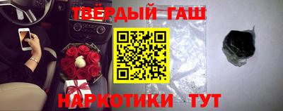 первитин Мариинск